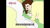 蜡笔小新第四部：小新感冒了，要吃哈狗打死冰淇淋