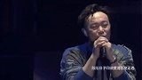 陈奕迅粤语热单《我们万岁》，每一个音符都能刻入你的脑海