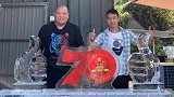 冰雕师“为祖国点赞” 作品宽1.4米用冰750斤