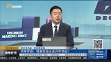 强者恒强还是异军突起？