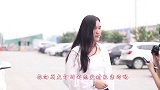 你觉得男生找女朋友的目的是什么？妹子什么都懂，不愧是过来人