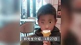 男童判给生母1个月身亡，爷爷：遗体没一块好地方，妈妈及其男友承认都打了
