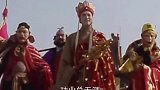 九九八十一难已满成正果，返回大唐故土，唐王亲自迎接