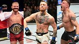 盘点UFC五大欧洲高手：嘴炮嚣张小丑低调 波兰大锤一拳定音