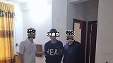 拘留！广西男子因下车问题起争执暴打公交司机 致使车辆撞护栏