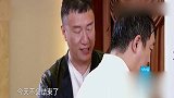 极限挑战：男人帮抓关键字猛洗头，罗志祥乐极生悲泡进水缸