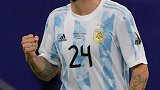 阿根廷1-0巴拉圭战术分析 梅西在进球完整过程中的关键一扣