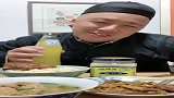 洋洋大名北冰洋北京孩子的最爱！