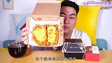测评新款肯德基汉堡，闻着味就留口水了，吃过之后有惊喜！