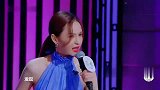 看看沈梦辰讲述女生出一趟门有多不容易，金星傅首尔笑翻了！