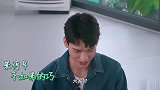 明星赚钱有多容易，龚俊炒16只龙虾要价两百，引人深思！