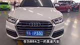 新奥迪Q5L车况原版原漆，这个车况卖个30多点不过份吧？