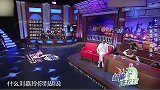 谢贤谈和嘉玲的感情史，在一起12年才分开，幸亏她没有嫁给我！