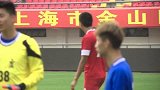 足球-17年-上海U20全运队六球横扫重庆 小组第一直接晋级男足甲组决赛圈-新闻