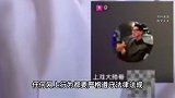 最新通报！男子造谣“父亲机长，母亲负责招飞”，处置结果来了