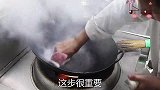 大厨的回锅肉如何制作？快来收藏学习了！下饭！