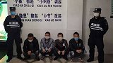 判了！广西男子偷运5名外国人非法入境：判2年 罚1.5万元