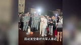 湖南一大学军训强制男生剃头?不少人调侃“还我头发”,校方回应