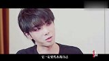 华晨宇专访：花花声称自己在音乐上绝不妥协，却遭记者如此质疑