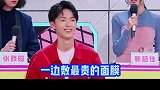 那些奇奇怪怪的养生，可乐放枸杞，保温杯放二锅头，不吃中午饭，