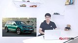 大众发布了2022款Tiguan的官图