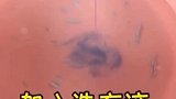 污渍去除小技巧来了，看完视频的你学会了吗，快去试试吧