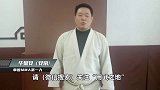 哥哥陪妹妹练习防身术的日常！