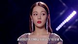 迪丽热巴晒新剧杀青照，穿古装灵动可爱，龚俊气质温文尔雅