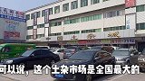 逛完市场去吃有名的拉面馆子