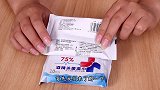 酒精杀菌湿巾能擦脸消毒吗？现在知道还不晚，告诉所有人越快越好