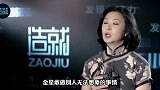 与德国丈夫一见钟情，结婚不久就离婚，金星：一切为了孩子
