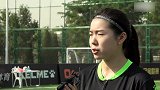 中超-17赛季-师从中超金哨最爱快枪手 五人制足球惊现可爱女裁判-专题
