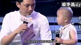 盘点神童节目名场面：张峻豪做评委可爱，王恒屹背诗太聪明！