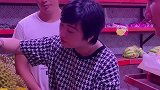 竹竿兄广东胖哥买榴莲