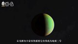这个星球拥有丰富液态水，但海洋内暗藏危机，人类无法靠近它