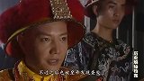复读两年的亿万富翁，被判死刑，临死钱还想用500亿买命