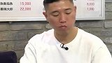 姜Gary儿子狂撩女导演，狗哥爆笑：你们是无法实现爱情的！