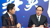 《事实评论》之天价“假存单”