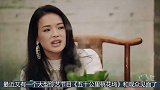 舒淇说话口无遮拦！辣目洋子看不下去！李雪琴：不用你教我