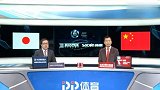 黄健翔点评东亚杯国足1:2负日本