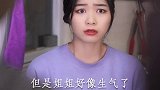 偏爱是护短是破例，是心永远偏向你那边贝贝健蚊防四宝