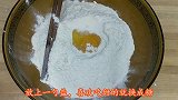 小时候过年才能吃上的炸货，满满的回忆，妈妈的味道，咸香酥脆
