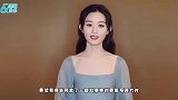 赵丽颖最新大片曝光头戴王冠，神情端庄双手交叉似女王