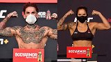 UFC250官方称重集锦：全员顺利过磅 明日如约开战