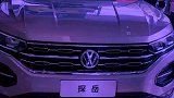 大众探岳外观还是很酷的