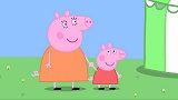 小猪佩奇：猪爸爸却玩滑梯，结果比乔治还怕高，站着都不敢动