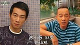 古惑仔今昔对比，司徒浩南变大叔，乌鸦哥变成了“小老头”
