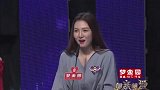 男女嘉宾自曝“精分”，女嘉宾：你比我厉害