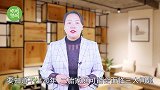 生二胎将成为新的“穷病”不出20年，二胎家庭可能面临3大问题