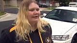 澳大利亚：女子用手机应用程序定位找回被盗汽车，劫匪被逮捕